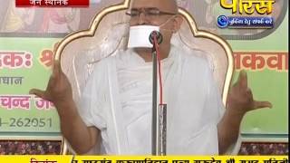 Watch Subhadra Muni Ji Maharaj | Pravachan | Ep - 343 Video