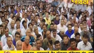Watch PP. Srimad Vijayratna Sunder Surishwar Ji | Ep - 650 Video