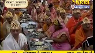 Watch Shrut Devi | Sugyanimati Mata Ji | Kavi Nagar (Gaziabad) | 15-10-2016 | LIVE - Part 2 Video