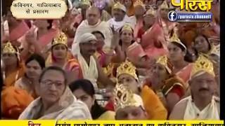 Watch Shrut Devi | Sugyanimati Mata Ji | Kavi Nagar (Gaziabad) | 15-10-2016 | LIVE - Part 3 Video