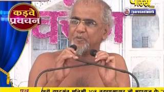 Watch Muni Shri Tarun Sagar Ji Maharaj | Pravachan | Ep - 404 Video