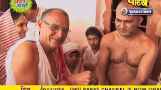 Watch Aaharcharya | Praman Sagar Ji Maharaj | Samta Sagar Ji Maharaj | 17-10-2016 Video
