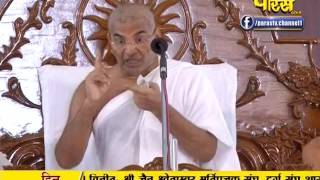 Watch Maniprabh Sagar Ji Maharaj | Pravachan | Ep - 67 Video