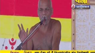 Watch Muni Samay Sagar Ji Maharaj | Pravachan | Ep - 98 Video