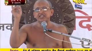 Watch Ach. Gyan Sagar Ji Maharaj | Murena (MP) | 16-10-2016 | LIVE - Part 5 Video