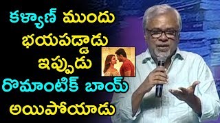 Watch Director Jayendra About Kalyan Ram @ Naa Nuvve Pre Release Event | Jr NTR | Kalyan Ram Video
