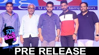 Watch Naa Nuvve Movie Pre Release Event  | Jr NTR | Kalyan Ram | Tamanna Video
