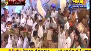 Watch PP. Gyanmati Mata Ji | Mangi-Tungi (Maharashtra) | 16-10-2016 | LIVE - Part 6 Video