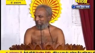 Watch Praman Sagar Ji Maharaj | Shanka Samadhan | LIVE | 16-10-2016 Video