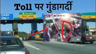 Watch à¤¹à¤°à¥à¤¯à¤¾à¤£à¤¾ à¤®à¥‡à¤‚ à¤œà¤¾à¤Ÿ à¤¨à¥‡à¤¤à¤¾ à¤¨à¥‡ à¤Ÿà¥‹à¤² à¤ªà¥à¤²à¤¾à¤œà¤¾ à¤•à¤°à¥à¤®à¤šà¤¾à¤°à¥€ à¤•à¥‹ à¤ªà¥€à¤Ÿà¤¾ || dabangai jatt leader live || Video