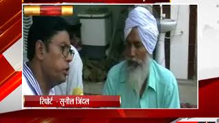 Watch à¤•à¥‹à¤Ÿà¤•à¤ªà¥‚à¤°à¤¾ -   à¤¡à¥‡à¤°à¤¾ à¤ªà¥à¤°à¥‡à¤®à¥€ à¤•à¥‡ à¤˜à¤° à¤¸à¥‡ à¤ªà¤¾à¤µà¤¨ à¤—à¥à¤°à¤‚à¤¥ à¤•à¥‡ à¤ªà¤¨à¥à¤¨à¥‡ à¤¬à¤°à¤¾à¤®à¤¦à¤—à¥€ à¤•à¥€ à¤¸à¥‚à¤šà¤¨à¤¾ Video