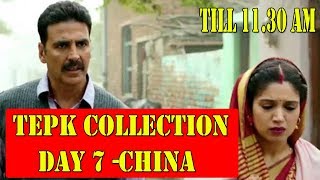 Watch Toilet Ek Prem Katha Collection Day 7 In CHINA Till 11 30 Am Video