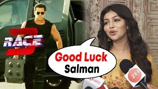 Watch Salman Khan's Wanted Actress Ayesha Takia REACTION On RACE 3 Video