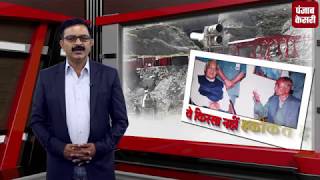 Watch à¤œà¤¬ à¤…à¤Ÿà¤² à¤œà¥€ à¤¨à¥‡ à¤¦à¤¿à¤¯à¤¾ à¤…à¤ªà¤¨à¥‡ à¤¦à¥‹à¤¸à¥à¤¤ à¤•à¥‹ 4 à¤¹à¥›à¤¾à¤° à¤•à¤°à¥‹à¥œ à¤•à¤¾ à¤¤à¥‹à¤¹à¤«à¤¾ Video
