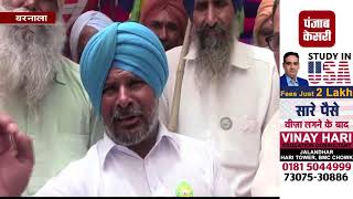 Watch 16 à¤˜à¤‚à¤Ÿà¥‡ à¤¬à¤¿à¤œà¤²à¥€ à¤•à¥€ à¤®à¤¾à¤‚à¤— à¤•à¥‹ à¤²à¥‡à¤•à¤° à¤•à¤¿à¤¸à¤¾à¤¨ à¤à¤•à¤œà¥à¤Ÿ, à¤®à¤¹à¤¿à¤²à¤¾à¤à¤‚ à¤­à¥€ à¤†à¤ˆ à¤¸à¤¾à¤¥ Video
