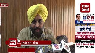 Watch 'à¤¸à¤š à¤¬à¥‹à¤²à¤¨à¥‡ à¤µà¤¾à¤²à¥‹à¤‚ à¤•à¥€ à¤†à¤µà¤¾à¥› à¤¦à¤¬à¤¾ à¤°à¤¹à¥€ à¤¹à¥ˆ à¤¸à¤°à¤•à¤¾à¤°' Video