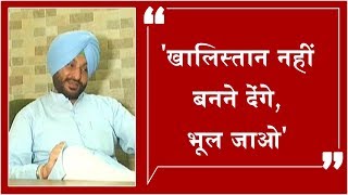 Watch à¤–à¤¾à¤²à¤¿à¤¸à¥à¤¤à¤¾à¤¨ à¤ªà¥à¤°à¥‡à¤®à¤¿à¤¯à¥‹à¤‚ à¤•à¥€ à¤¬à¤¨à¥€ à¤°à¥‡à¤², à¤¬à¤¿à¤Ÿà¥à¤Ÿà¥‚ à¤¨à¥‡ à¤•à¤¹à¤¾ à¤¬à¤¿à¤•à¤¾à¤Š à¤²à¥‹à¤— ! Video