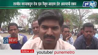 Watch à¤®à¤¾à¤¹à¥‡à¤°à¤šà¥à¤¯à¤¾ à¤²à¥‹à¤•à¤¾à¤‚à¤¨à¥€ à¤•à¥‡à¤²à¤¾ à¤®à¥à¤²à¥€à¤šà¥à¤¯à¤¾ à¤¸à¤¾à¤¸à¤°à¤šà¥à¤¯à¤¾ à¤¦à¤¾à¤°à¤¾à¤¤ à¤ªà¥‹à¤²à¤¿à¤¸à¤¬à¤‚à¤¦à¥‹à¤¬à¤¸à¥à¤¤à¤¾à¤¤ à¤…à¤‚à¤¤à¥à¤¯à¤¸à¤‚à¤¸à¥à¤•à¤¾à¤° Video