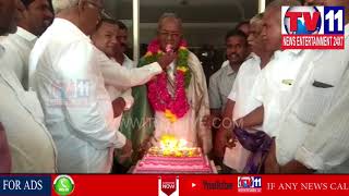 Watch TRS EX MLA GURUNATH REDDY BIRTHDAY CELEBRATIONS IN KODANGAL , VIKARABAD DIST | Tv11 News |13-06-18 Video