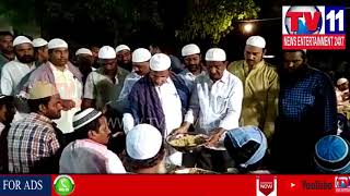 Watch KODELA SIVA PRASAD ARRANGED IFTAR PARTY IN NARSARAOPET , GUNTUR DIST | Tv11 News | 13-06-18 Video