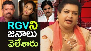 Watch Devi Grandham Comments on RGV Officer | Ram Gopal Varma | Sri Reddy | Pawan Kalyan | Janasena Party Video