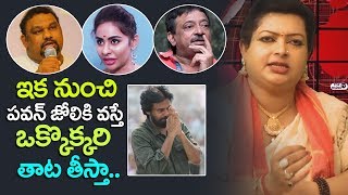 Watch Devi Grandham Fires on Sri Reddy, Kathi Mahesh and Ram Gopal Varma | RGV, Pawan Kalyan Janasena Video
