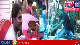 Watch BLUE STAR RESTAURANT AT BALKAMPET , SANATH NAGAR | Tv11 News | 13-06-18 Video