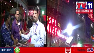 Watch PAKWAAN GRAND RESTAURANT AT GACHIBOWLI , HITECH CITY | Tv11 News | 13-06-18 Video
