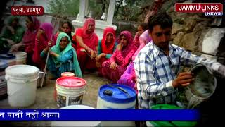Watch à¤®à¤¿à¤¨à¤°à¤² à¤µà¤¾à¤Ÿà¤° à¤ªà¥€à¤¨à¥‡ à¤µà¤¾à¤²à¥‡ à¤®à¤‚à¤¤à¥à¤°à¤¿à¤¯à¥‹à¤‚ à¤”à¤° à¤…à¤«à¤¸à¤°à¥‹à¤‚ à¤•à¥‹ à¤¶à¤°à¥à¤®à¤¸à¤¾à¤° à¤•à¤°à¤¨à¥‡ à¤µà¤¾à¤²à¥€ à¤°à¤¿à¤ªà¥‹à¤°à¥à¤Ÿ Video