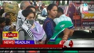 Watch Jammu & Kashmir News Headlines | 13th June Video