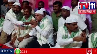 Watch IFTAR PARTY IN ZAHEERABAD | Tv11 News | 13-06-18 Video