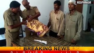 Watch à¤—à¥Œà¤•à¤¶à¥€ à¤ªà¤° à¤ªà¥à¤²à¤¿à¤¸ à¤•à¥€ à¤¬à¤¡à¤¼à¥€ à¤•à¤¾à¤°à¥à¤¯à¤µà¤¾à¤¹à¥€ à¤ªà¤° à¤¦à¥‹ à¤—à¤¿à¤°à¤«à¥à¤¤à¤¾à¤° Video