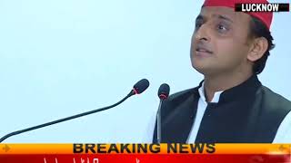 Watch à¤¬à¤‚à¤—à¤²à¤¾ à¤µà¤¿à¤µà¤¾à¤¦: à¤ªà¥à¤°à¥‡à¤¸ à¤•à¥‰à¤¨à¥à¤«à¥à¤°à¥‡à¤‚à¤¸ à¤®à¥‡à¤‚ à¤Ÿà¥‹à¤Ÿà¥€ à¤²à¥‡à¤•à¤° à¤†à¤ à¤…à¤–à¤¿à¤²à¥‡à¤¶ Video