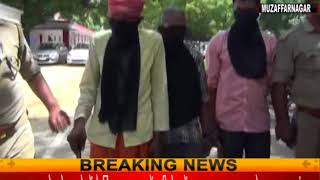 Watch à¤ªà¥à¤²à¤¿à¤¸ à¤¨à¥‡ à¤•à¤¿à¤¯à¤¾ à¤–à¥à¤²à¤¾à¤¸à¤¾, à¤ªà¤¤à¤¿ à¤¨à¥‡ à¤•à¥€ à¤ªà¤¤à¥à¤¨à¥€ à¤•à¥‡ à¤ªà¥à¤°à¥‡à¤®à¥€ à¤•à¥€ à¤¹à¤¤à¥à¤¯à¤¾ Video
