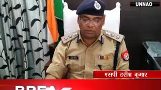 Watch à¤ªà¥à¤²à¤¿à¤¸ à¤•à¥‹ à¤®à¤¿à¤²à¥€ à¤¬à¤¡à¤¼à¥€ à¤¸à¤«à¤²à¤¤à¤¾, à¤²à¥à¤Ÿà¥‡à¤°à¥‹à¤‚ à¤•à¥‹ à¤•à¤¿à¤¯à¤¾ à¤—à¤¿à¤°à¤«à¥à¤¤à¤¾à¤° Video