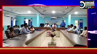 Watch à¬†à¬® à¬¸à­à¬•à­à¬² à¬…à¬­à¬¿à¬¯à¬¾à¬¨, à¬ªà¬¦à­à¬®à¬ªà­à¬° à¬°à¬¾à­Ÿà¬—à¬¡à¬¾ Video