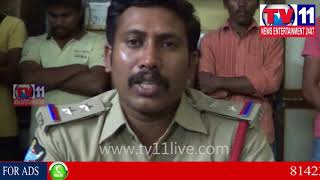 Watch à°…à°•à±à°°à°®à°‚à°—à°¾ à°¤à°°à°²à°¿à°¸à±à°¤à±à°¨à±à°¨ à°°à±‡à°·à°¨à± à°¬à°¿à°¯à±à°¯à°‚ | GUNTUR-PRAKASHAM | TV11NEWS | 07-11-17 Video