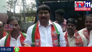 Watch à°…à°¸à±†à°‚à°¬à±à°²à±€ à°•à°¿ à°µà±†à°³à±à°¤à±à°‚à°¡à°—à°¾ BJP EXECUTIVE à°®à±†à°‚à°¬à°°à±  à°µà°¾à°¸à± à°…à°°à±†à°¸à±à°Ÿà± | TRS| TV11NEWS|  07-11-17 Video
