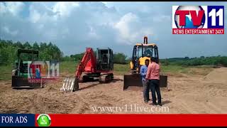 Watch à°ªà±à°°à°•à°¾à°¶à°‚ à°œà°¿à°²à±à°²à°¾à°²à±‹ à°•à±‹à°Ÿà°¿ à°°à±‚à°ªà°¾à°¯à°² à°µà°¿à°²à±à°µà±ˆà°¨ à°‡à°¸à±à°• à°®à°¾à°«à°¿à°¯à°¾ | PRAKASHAM | TV11NEWS | 07-11-17 Video