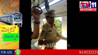 Watch à°ªà±à°°à°¯à°¾à°£à°¿à°•à±à°²à°•à± à°¶à±à°­à°µà°¾à°°à±à°¤   | à°®à±†à°Ÿà±à°°à±‹ à°°à±ˆà°²à± -à°¹à±ˆà°¦à°°à°¾à°¬à°¾à°¦à± | TV11NEWS | 07-11-17 Video