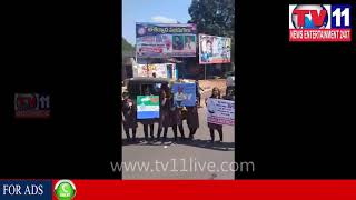 Watch AALAYA FOUNDATION RALLY FOR RIVERS | INDO AMERICAN SCHOOL | TV11NEWS | 07-11-17 Video