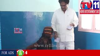 Watch à°µà±ˆà°¦à±à°¯à± à°µà±ƒà°¤à±à°¤à°¿ à°•à°¿ à°µà°¨à±à°¨à±†à°¤à±†à°šà±à°šà°¿à°¨ à°ªà±à°°à°•à°¾à°¶à°‚ à°œà°¿à°²à±à°²à°¾ à°šà±€à°®à°•à±à°°à±à°¤à°¿ à°µà±ˆà°¦à±à°¯à±à°¡à± |TV11NEWS |08-11-17 Video