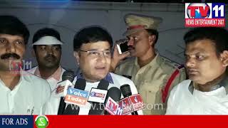 Watch à°•à±ƒà°·à±à°£à°¾ à°œà°¿à°²à±à°²à°¾ à°‡à°¬à±à°°à°¹à±€à°‚à°ªà°Ÿà±à°¨à°‚ à°²à±‹ APCFSS à°†à°§à±à°µà°°à±à°¯à°‚à°²à±‹ à°¸à±à°µà°›à±à°› à°­à°¾à°°à°¤à± à°•à°¾à°°à±à°¯à°•à±à°°à°®à°‚ |TV11NEWS|09-11-17 Video