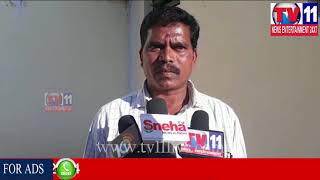 Watch à°µà°¿à°¶à°¾à°–à°œà°¿à°²à±à°²à°¾ à°ªà°¾à°¡à±‡à°°à± à°²à±‹ à°ªà°¾à°®à±à°•à°¾à°Ÿà± à°•à± à°®à°¹à°¿à°³ à°®à±ƒà°¤à°¿ |à°œà°²à±à°²à°¿à°ªà°²à±à°²à°¿|  TV11NEWS | 09-11-17 | Video