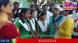 Watch à°¶à±‡à°°à°¿à°²à°¿à°‚à°—à°‚à°ªà°²à±à°²à°¿ à°¡à°¿à°µà°¿à°œà°¨à± à°¸à°®à°¸à±à°¯à°²à°ªà±ˆ à°•à°¾à°°à±à°ªà±Šà°°à±‡à°Ÿà°°à± à°¨à°¾à°—à±‡à°‚à°¦à°°à± à°¯à°¾à°¦à°µà± à°®à°°à°¿à°¯à± à°…à°§à°¿à°•à°¾à°°à±à°²  à°ªà°°à±à°¯à°Ÿà°¨ |TV11NEWS|09-11-17 Video