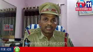 Watch à°µà°¿à°¶à°¾à°– à°²à±‹ à°—à°‚à°œà°¾à°¯à°¿ à°¤à°°à°²à°¿à°¸à±à°¤à±à°¨à±à°¨ à°¨à±ˆà°œà±€à°°à°¿à°¯à°¨à± à°¨à°¿ à°…à°°à±†à°¸à±à°Ÿà± à°šà±‡à°¸à°¿à°¨ à°ªà±‹à°²à±€à°¸à±à°²à± |TV11NEWS | 09-11-17 Video