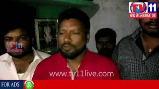 Watch à°—à±‹à°¦à°¾à°µà°°à°¿à°–à°¨à°¿ à°²à±‹ à°†à°²à°¯ à°«à±Œà°‚à°¡à±‡à°·à°¨à± à°•à°¾à°°à±à°¯à°•à±à°°à°®à°‚ |TV11NEWS |09-11-17 Video