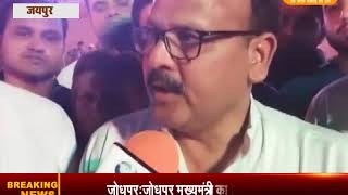 Watch DPK NEWS - 27 à¤¶à¤¬à¥€ à¤•à¥€ à¤¸à¥‡à¤¹à¤°à¥€ à¤•à¤°à¤¨à¥‡ à¤‰à¤®à¥œà¤¾ à¤œà¤¨à¤¸à¥‡à¤²à¤¾à¤¬ Video
