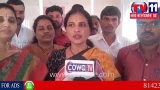 Watch à°¸à°°à±‚à°°à± à°¨à°—à°°à± à°¡à°¿à°µà°¿à°œà°¨à± à°²à±‹ à°µà°¾à°°à±à°¡à± à°¯à±Šà°•à±à°• à°¸à°®à°¸à±à°¯à°²à°¨à± à°ªà°°à°¿à°·à±à°•à°°à°¿à°‚à°šà°¾à°²à°¿| TV11NEWS|10-11-17 Video
