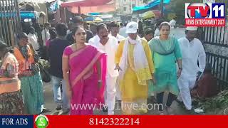 Watch Tv11 News |10-11-17| Video